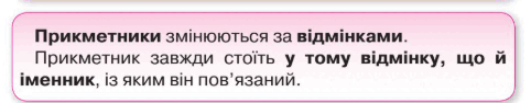 0901oo63-e5a1-482x94.png