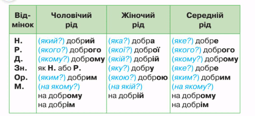 0901oo6i-e906-510x233.png