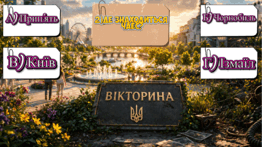 0901oolw-dfe1-258x145.png