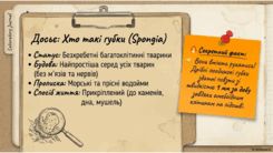 0901opm3-a5de-245x138.png