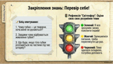 0901opnz-6ffa-229x129.png