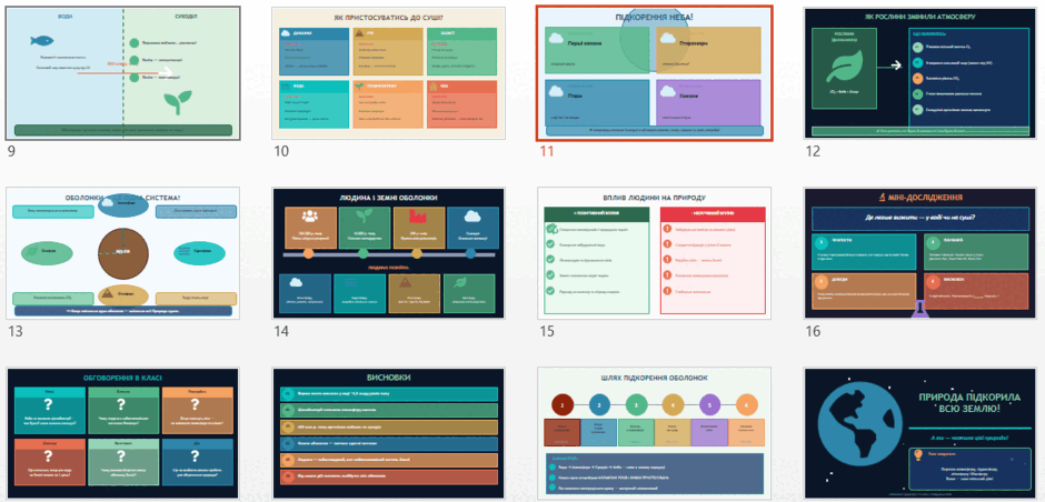 0901oq4i-436e-940x452.png
