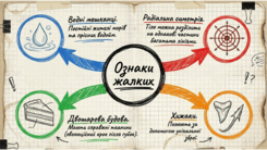 0901oq8l-0e90-245x138.png
