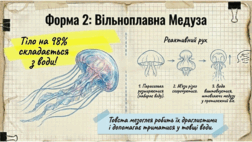 0901oqa6-c94d-252x142.png