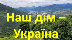Фонтан на майдані Незалежності