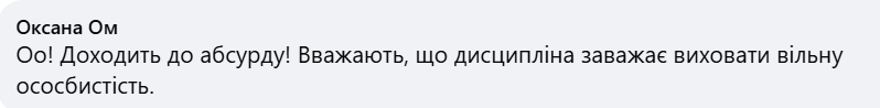 0901oql3-6978-798x98.png