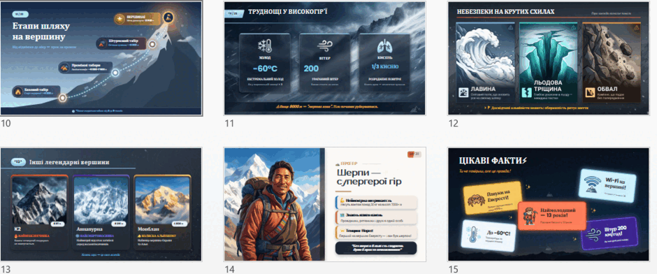 0901oqq0-b277-940x392.png