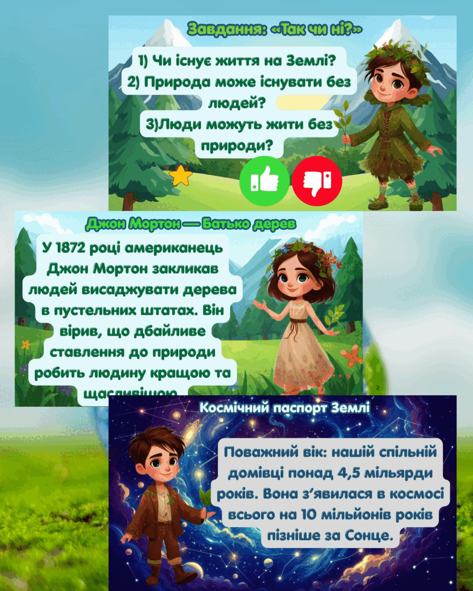 0901oqwy-c932-940x1175.png