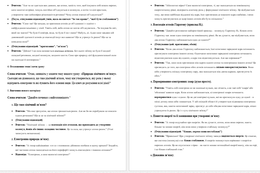 0901oqxk-9180-875x583.png