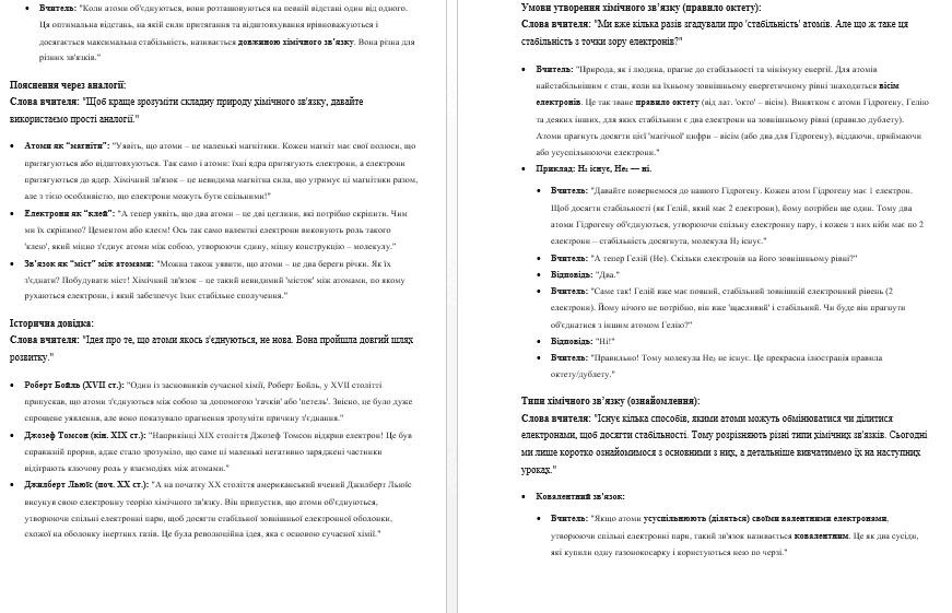 0901oqxo-aa9c-871x561.png