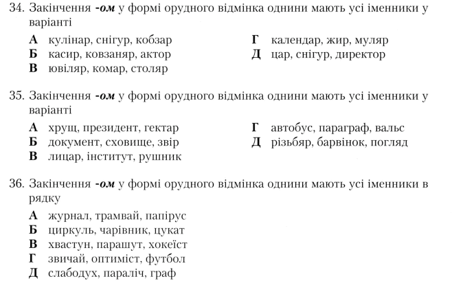 0901or5m-5161-677x409.png