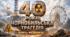 ЧОРНОБИЛЬ 40 РОКІВ ☢️ 1986–2026 | Нова сучасна анімована презентація + розтяжка + постери для оформлення
