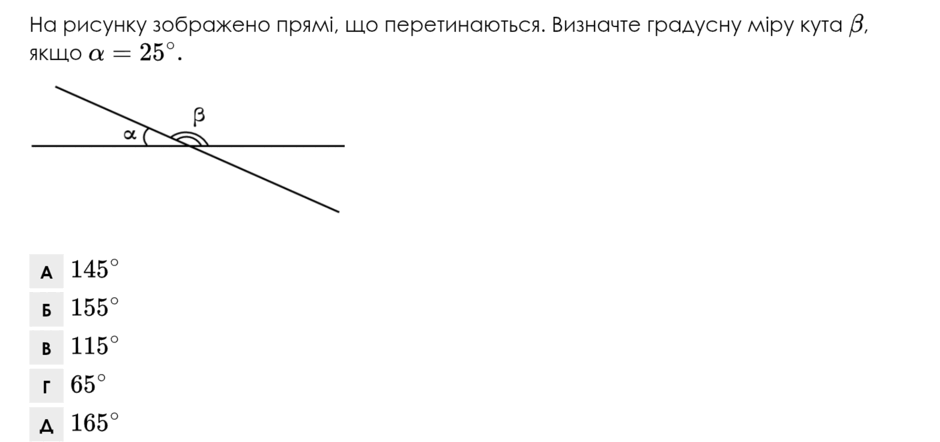0901ortt-3ed6-940x442.png
