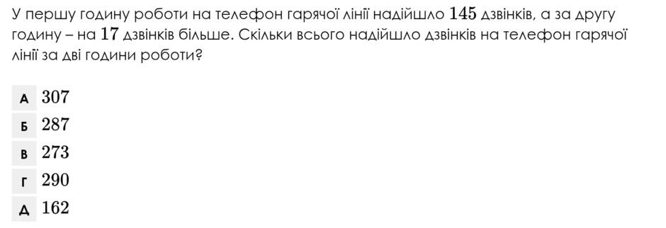 0901ortw-9747-940x322.png
