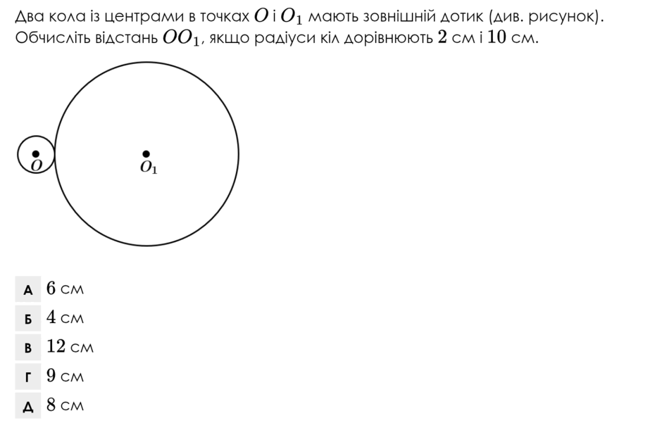 0901oru8-78cd-940x611.png