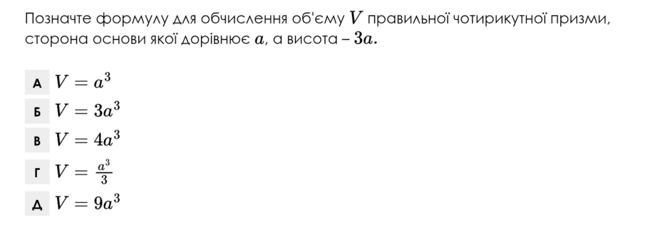 0901oruz-419e-940x326.png