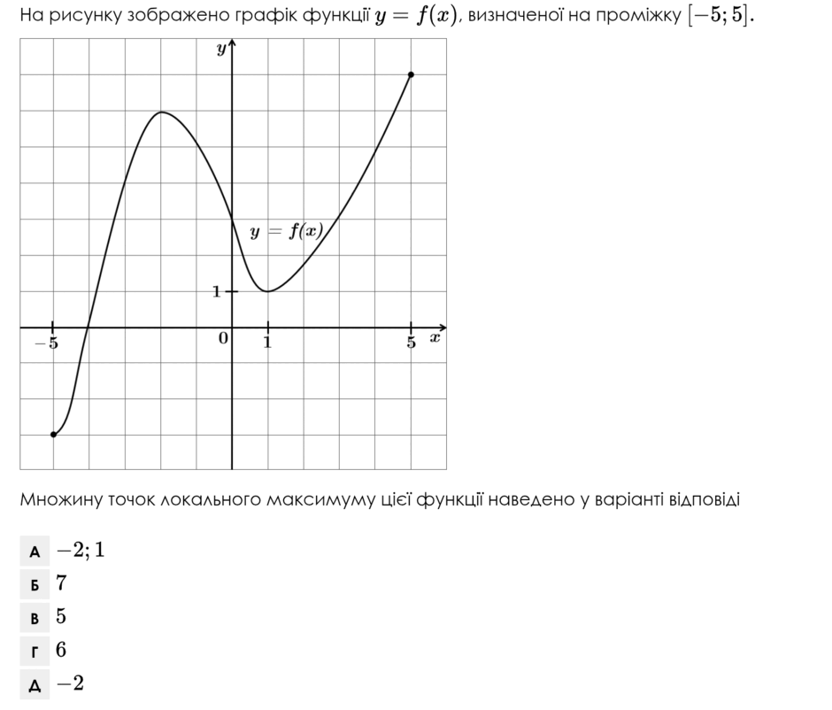0901orv4-ef6a-940x802.png