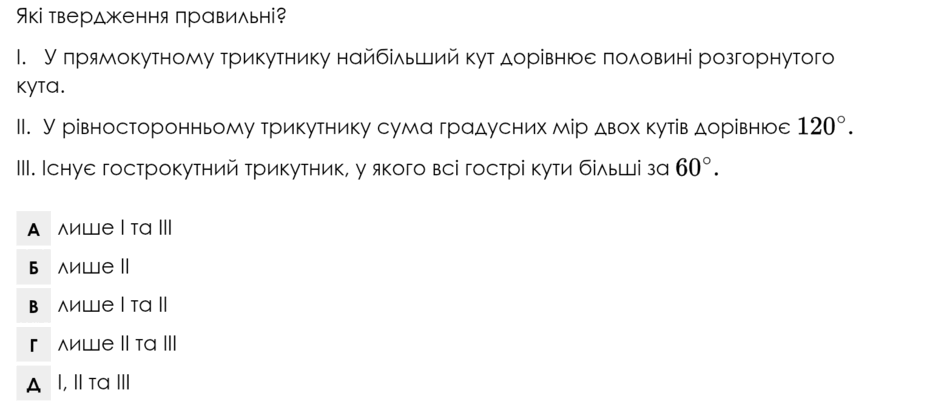 0901orvf-d4fb-940x407.png