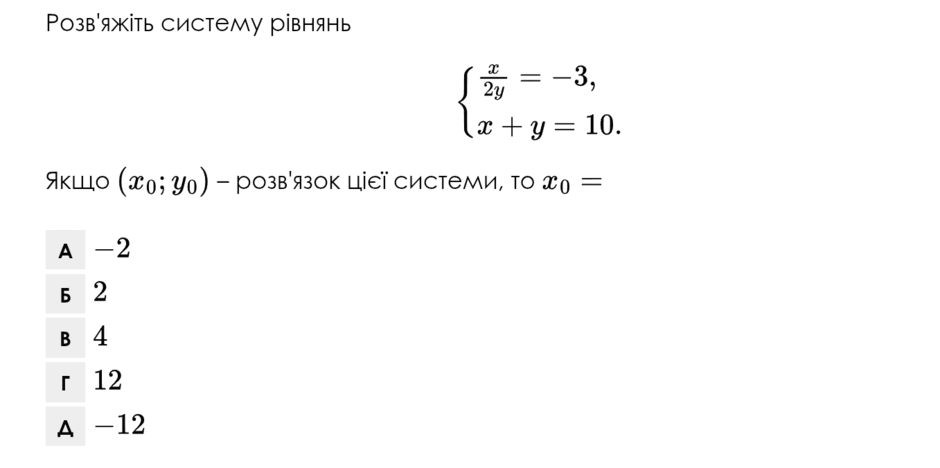 0901orvt-0b22-940x468.png