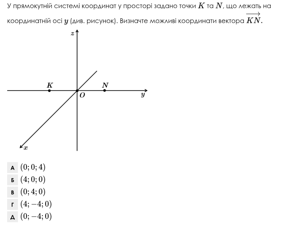 0901orvz-2d08-940x748.png