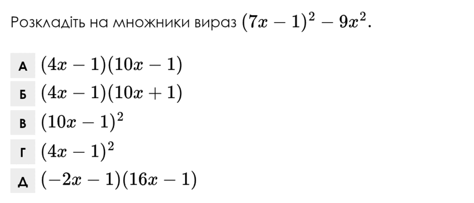 0901orw7-a8df-940x404.png