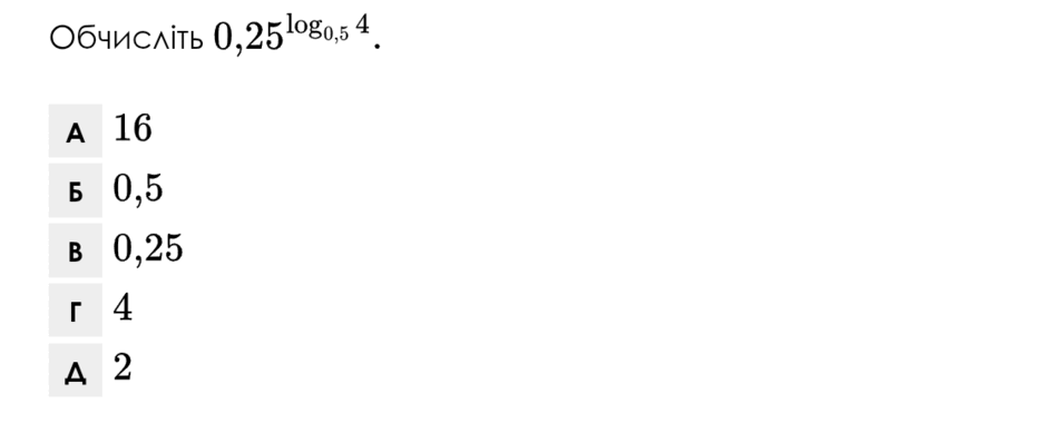 0901orwm-19ed-940x380.png