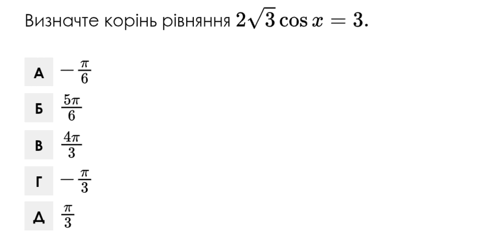 0901orwq-95a0-940x464.png