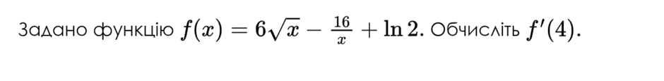 0901ory8-5739-940x116.png