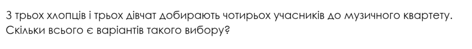 0901orye-eba8-940x98.png