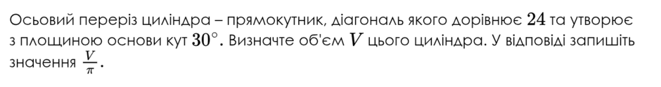 0901oryf-0fb5-940x125.png
