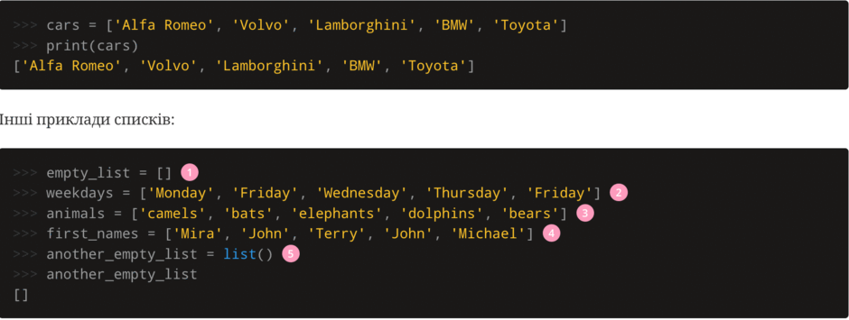 0901osff-8b92-940x355.png