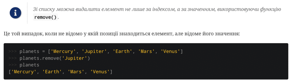 0901osgg-230a-940x271.png