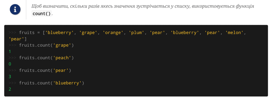 0901osgj-7e9c-940x345.png