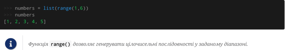 0901osgn-88eb-940x167.png