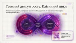 0901osnn-ed96-254x143.png