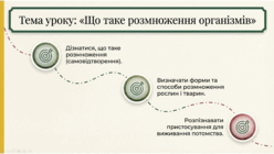 0901osoe-3274-248x140.png