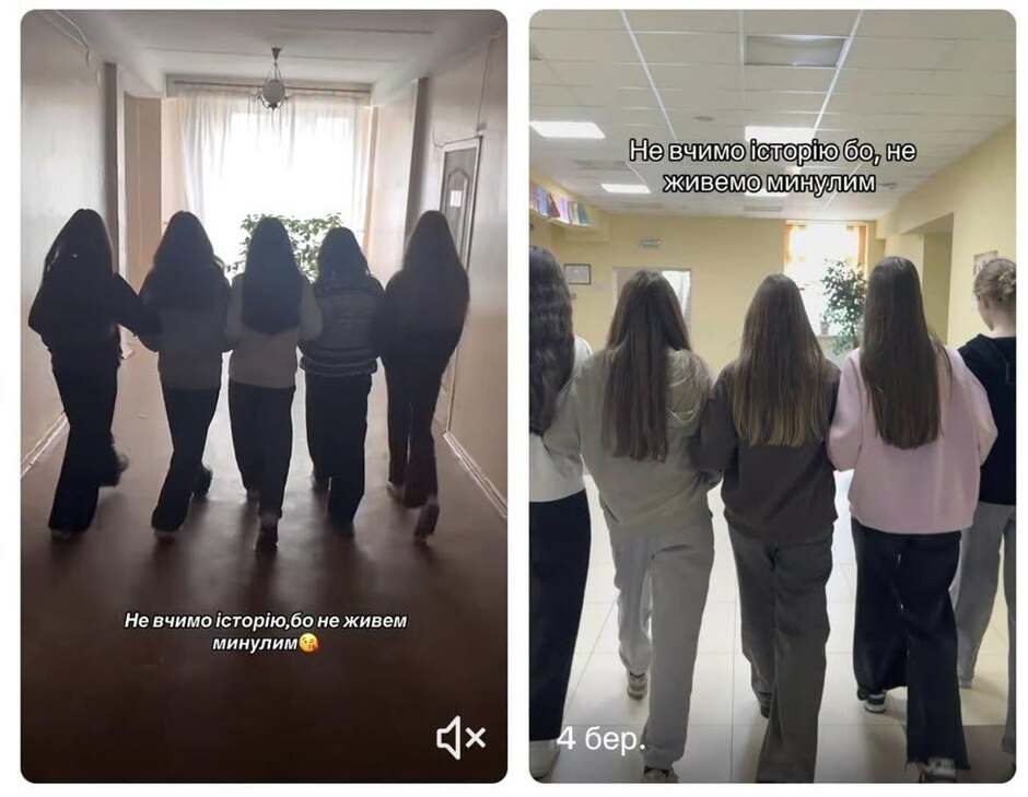На зображенні може бути: одна або кілька осіб, світле волосся та текст