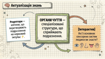 0901ote3-df6e-349x196.png
