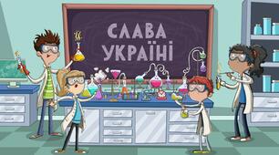 Мовний детектив: правопис прикметників, утворених від географічних назв і назв народів