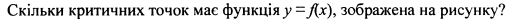 0901oti0-41a9-515x23.png