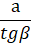 0901otrl-e1c3-31x44.png