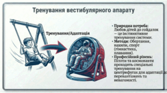 0901otte-c59e-244x137.png
