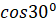 0901otxe-7eb4-56x24.png