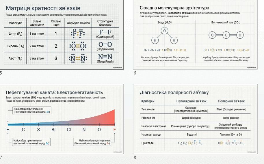0901otyr-f1c4-914x568.png