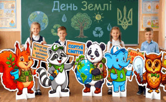 0901ou37-c3ba-341x210.png