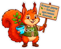 0901ou3a-1d99-195x158.png