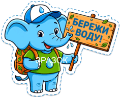 0901ou3f-6224-236x190.png