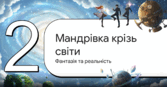 0901ou40-abaa-167x87.png