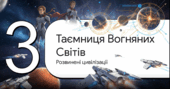 0901ou48-9b9f-170x89.png