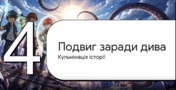 0901ou4a-9a9b-176x90.png